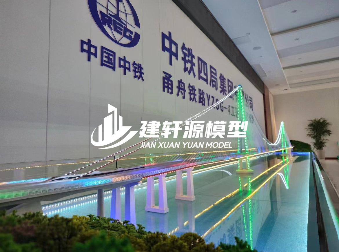 岑溪桥梁模型制作