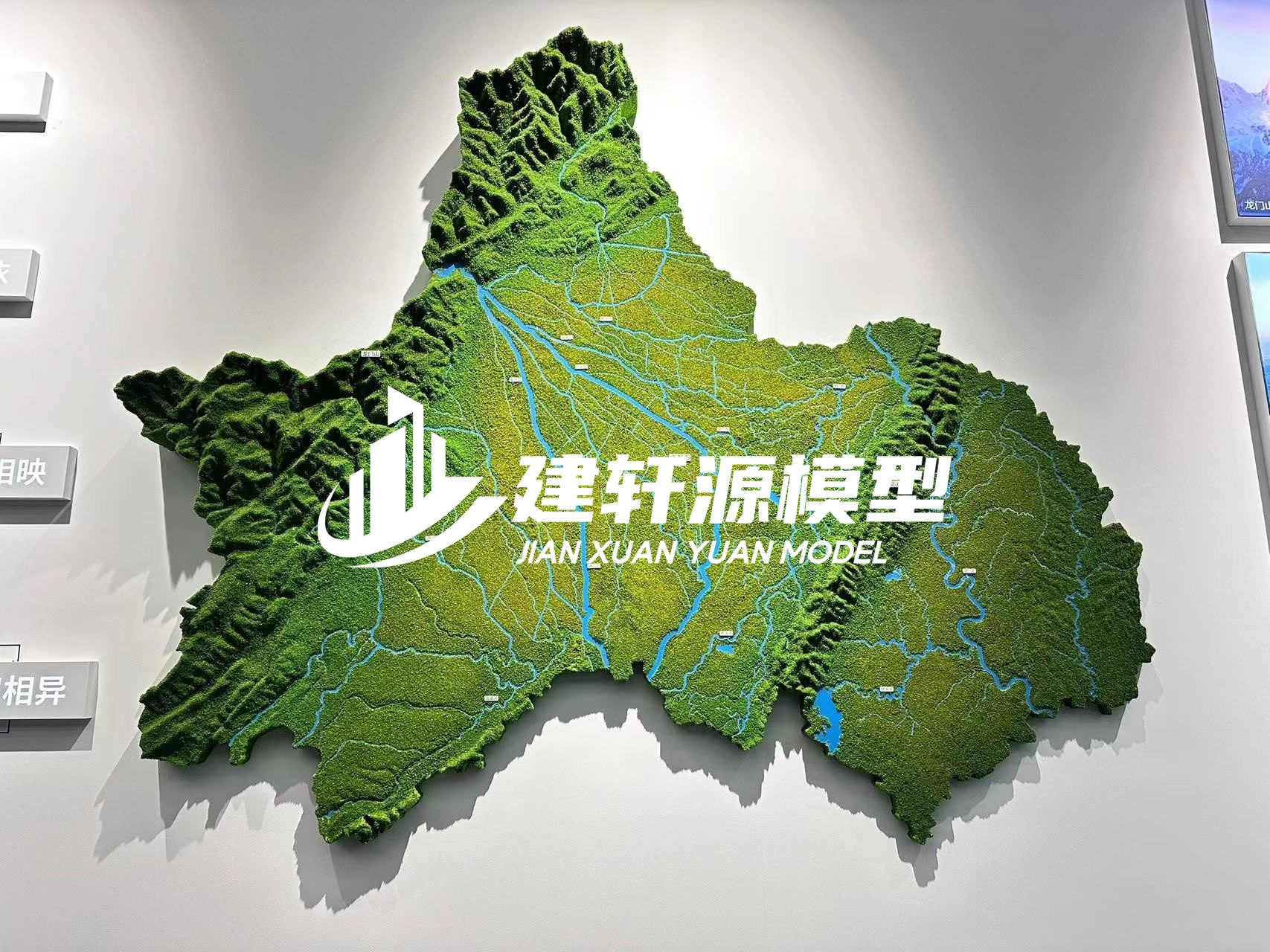 岑溪地形沙盘壁挂厂家