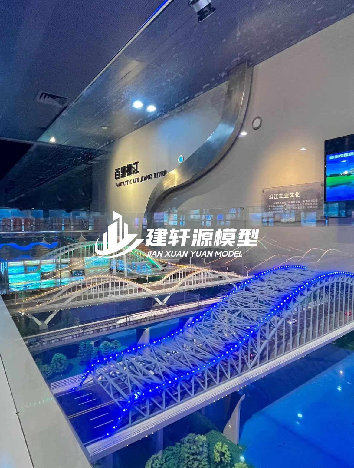 岑溪桥梁模型制作